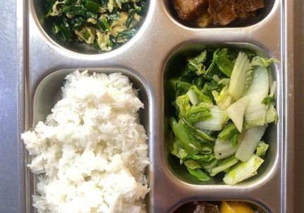 Suất ăn công nghiệp tại Nhơn Trạch